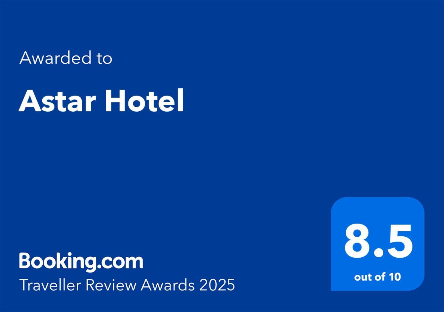 Astar Hotel Jeju Eksteriør billede
